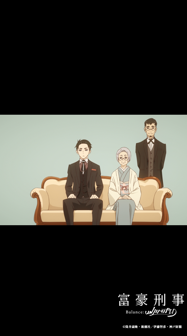 SPECIAL | TVアニメ「富豪刑事 Balance:UNLIMITED」公式サイト